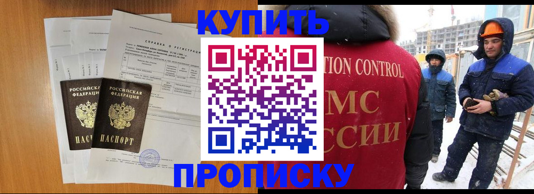 форма 3 в Учалы